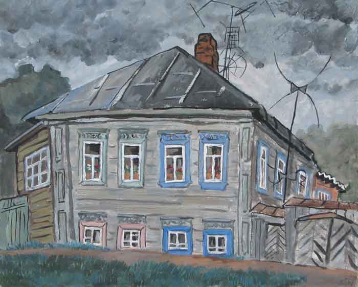 Пушнина Н. Муром. Серый дом 1998 г.